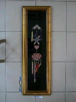 藏品(彩墜)的圖片